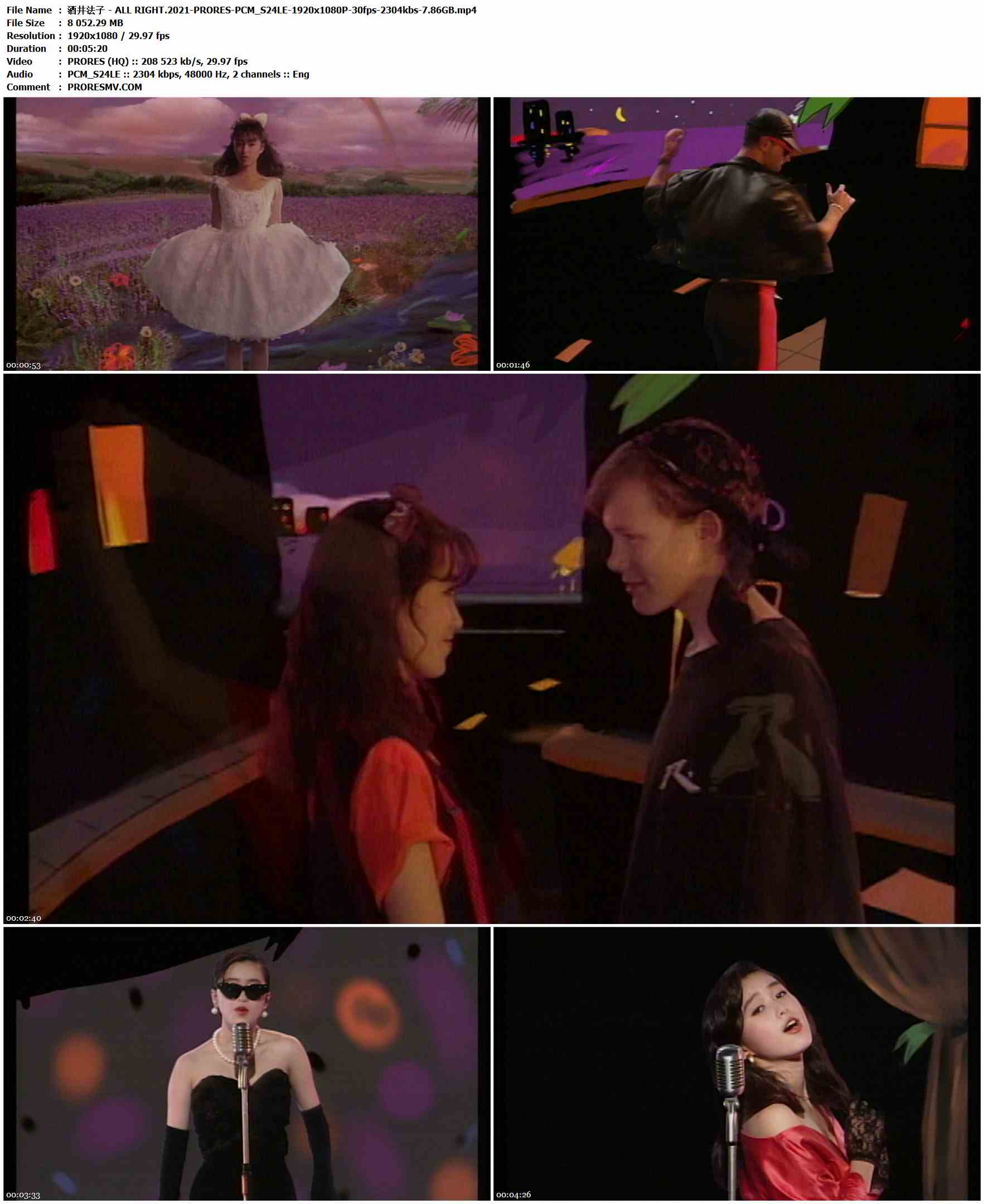 酒井法子 - ALL RIGHT.2021-PRORES-PCM_S24LE-1920x1080P-30fps-2304kbs-7.86GB官方MV_高清MV